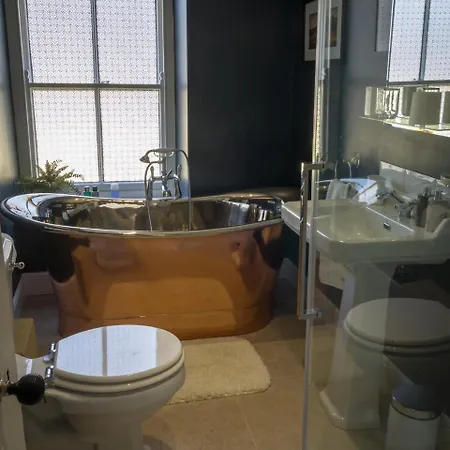 Garden House 3* Masham