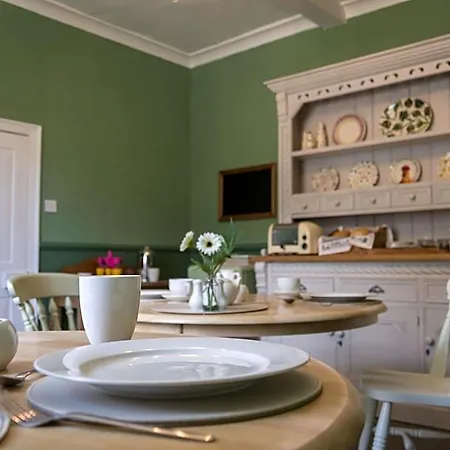 Garden House 4* Masham