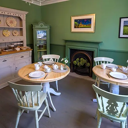 Couette-café Garden House 4*