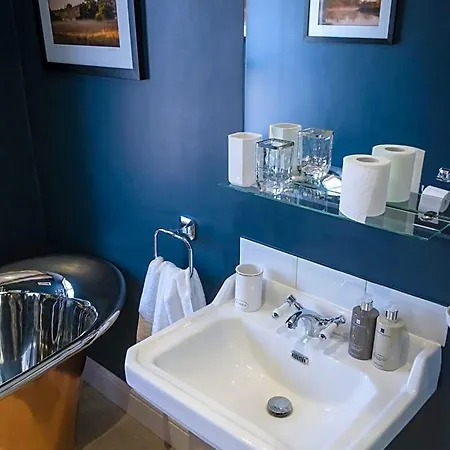 Garden House 4* Masham